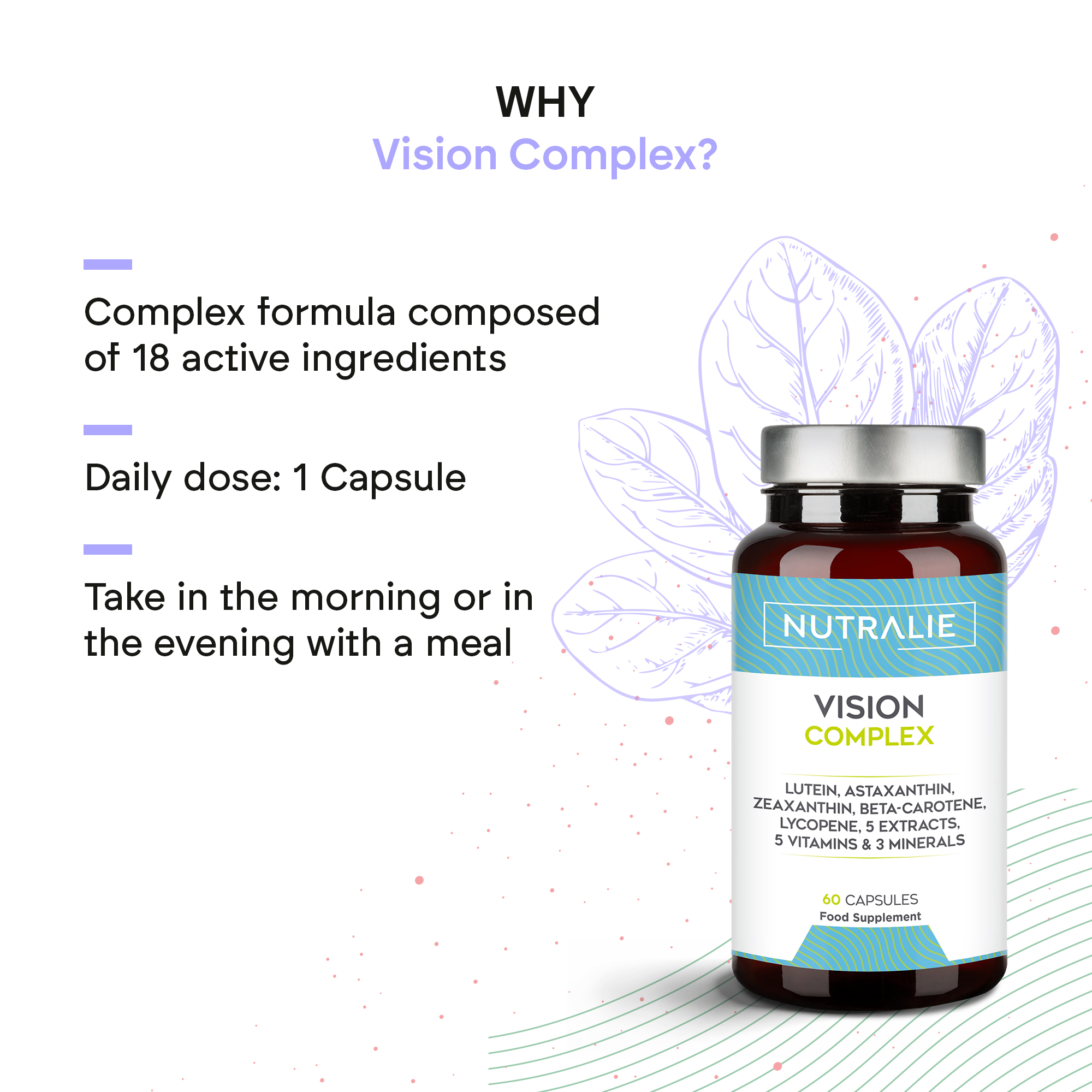 Vision Complex | 60 Capsules ▶️ Free Shipping on Orders